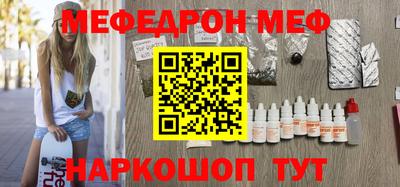 марки lsd Донецк