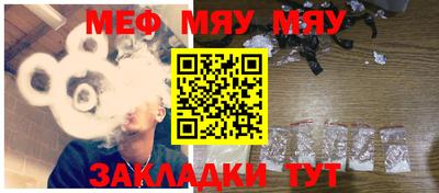 марки lsd Донецк
