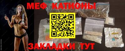 стаф Дубна
