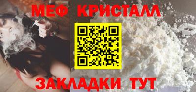 марки lsd Донецк