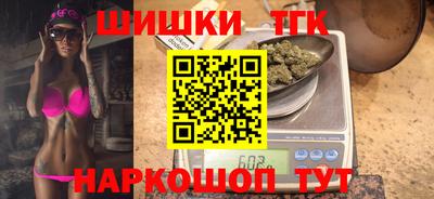 трава Донской