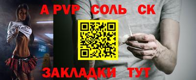 стаф Дубна