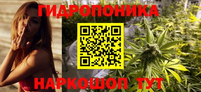 марки lsd Донецк