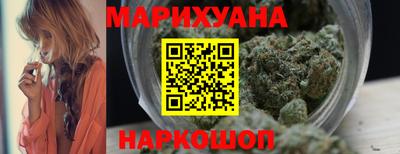 марки lsd Донецк
