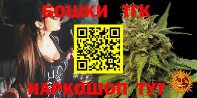 трава Донской