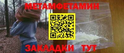стаф Дубна