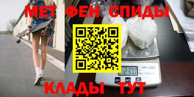 марки lsd Донецк