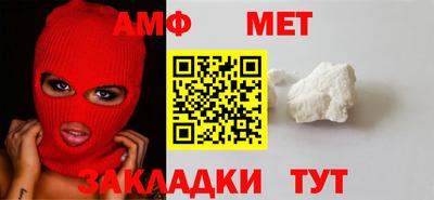 трава Донской