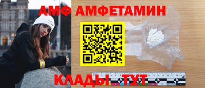 стаф Дубна