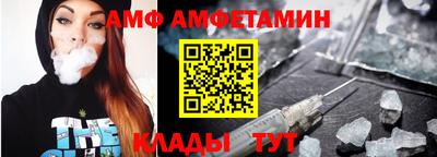 стаф Дубна