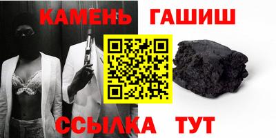 стаф Дубна