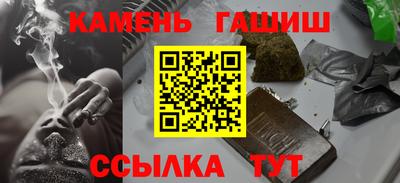 трава Донской