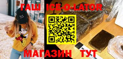 трава Донской