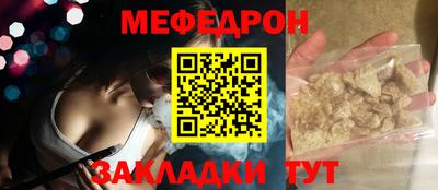 стаф Дубна
